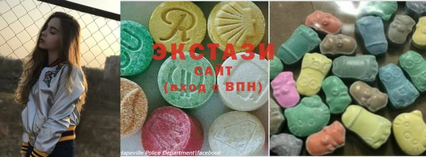 mdma Балахна